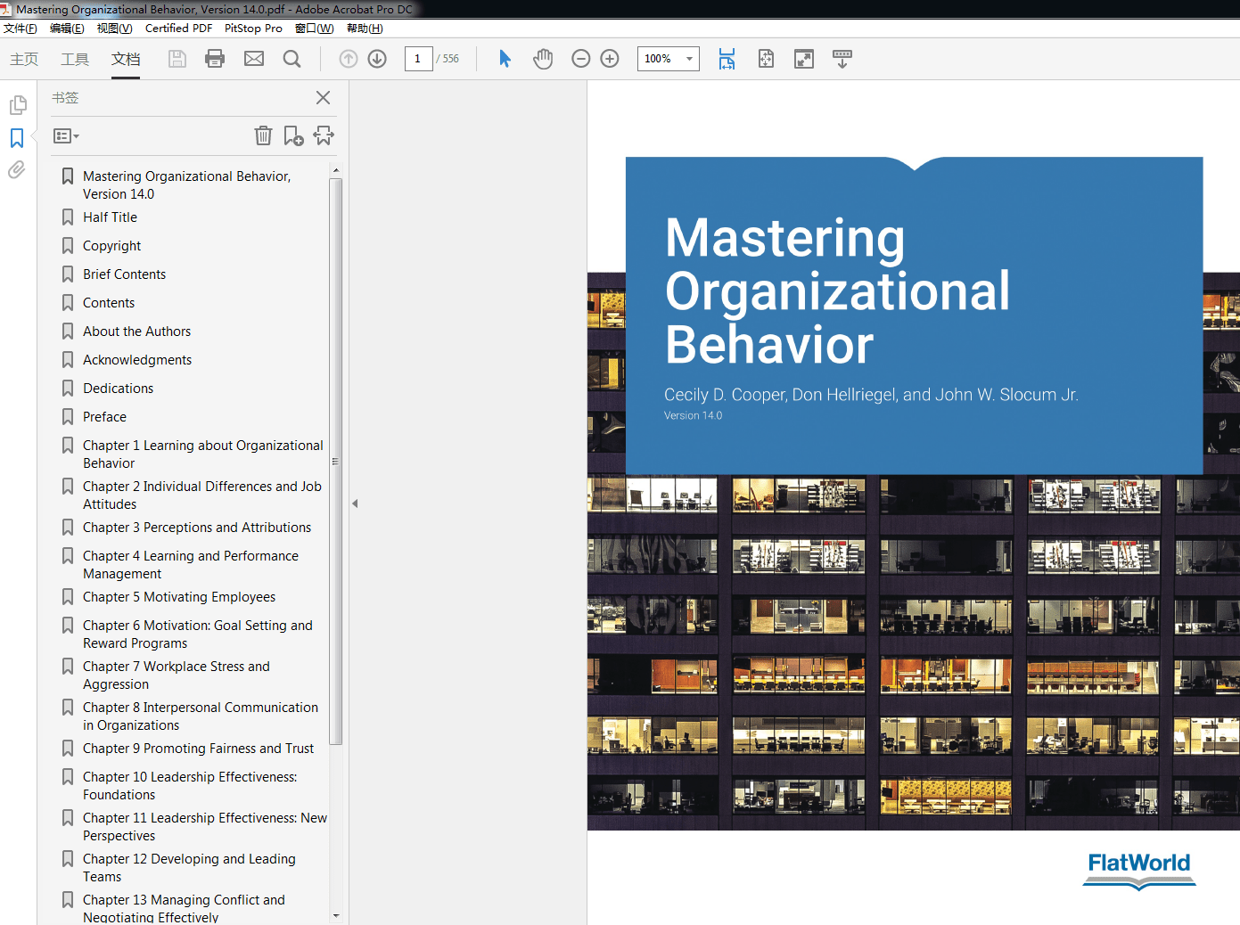 Mastering Organizational Behavior Version 14.0 (PDF Instant Download)