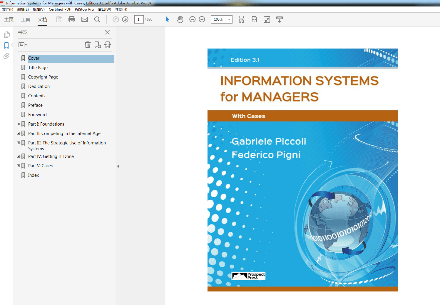 Information Systems for Managers with Cases, Edition 3.1 (PDF Instant Download)