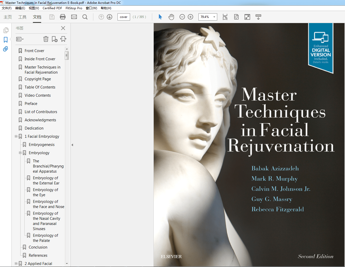 Master Techniques in Facial Rejuvenation 2nd Edition (PDF Instant Download)