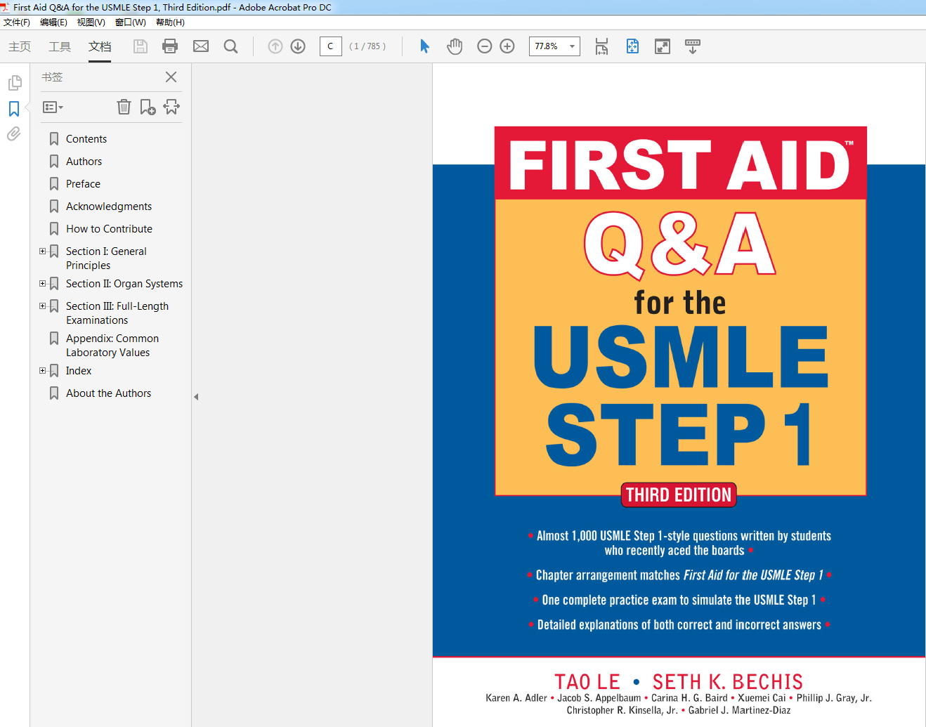 First Aid Q&A for the USMLE Step 1, Third Edition (PDF Instant Download)