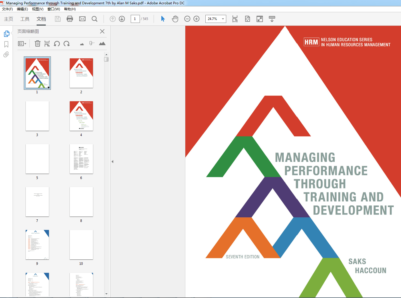 Managing Performance through Training and Development 7th (PDF Instant Download)