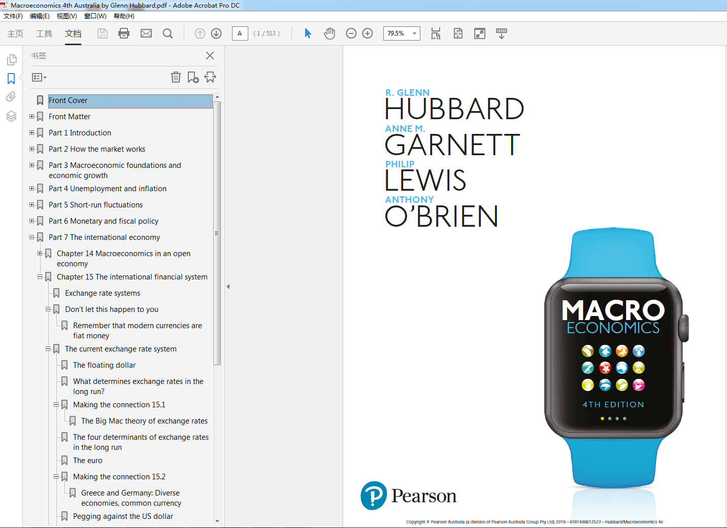 Macroeconomics 4th Australia by Glenn Hubbard (PDF Instant Download)
