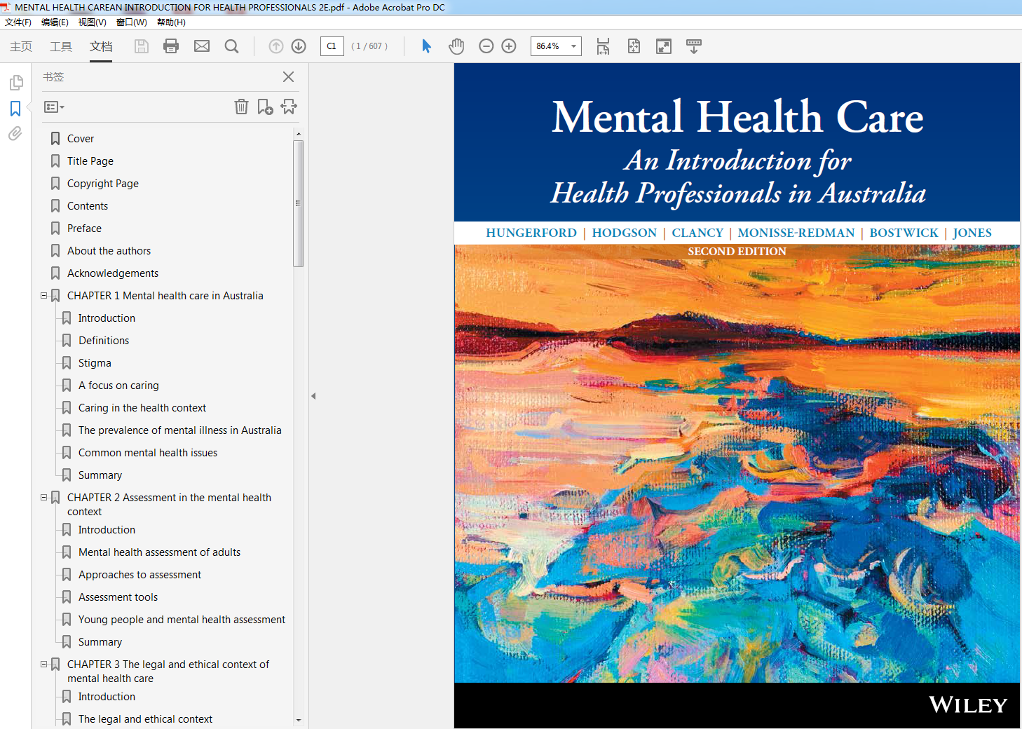 Mental Health Care: An Introduction for Health Professionals in Australia (PDF Instant Download)