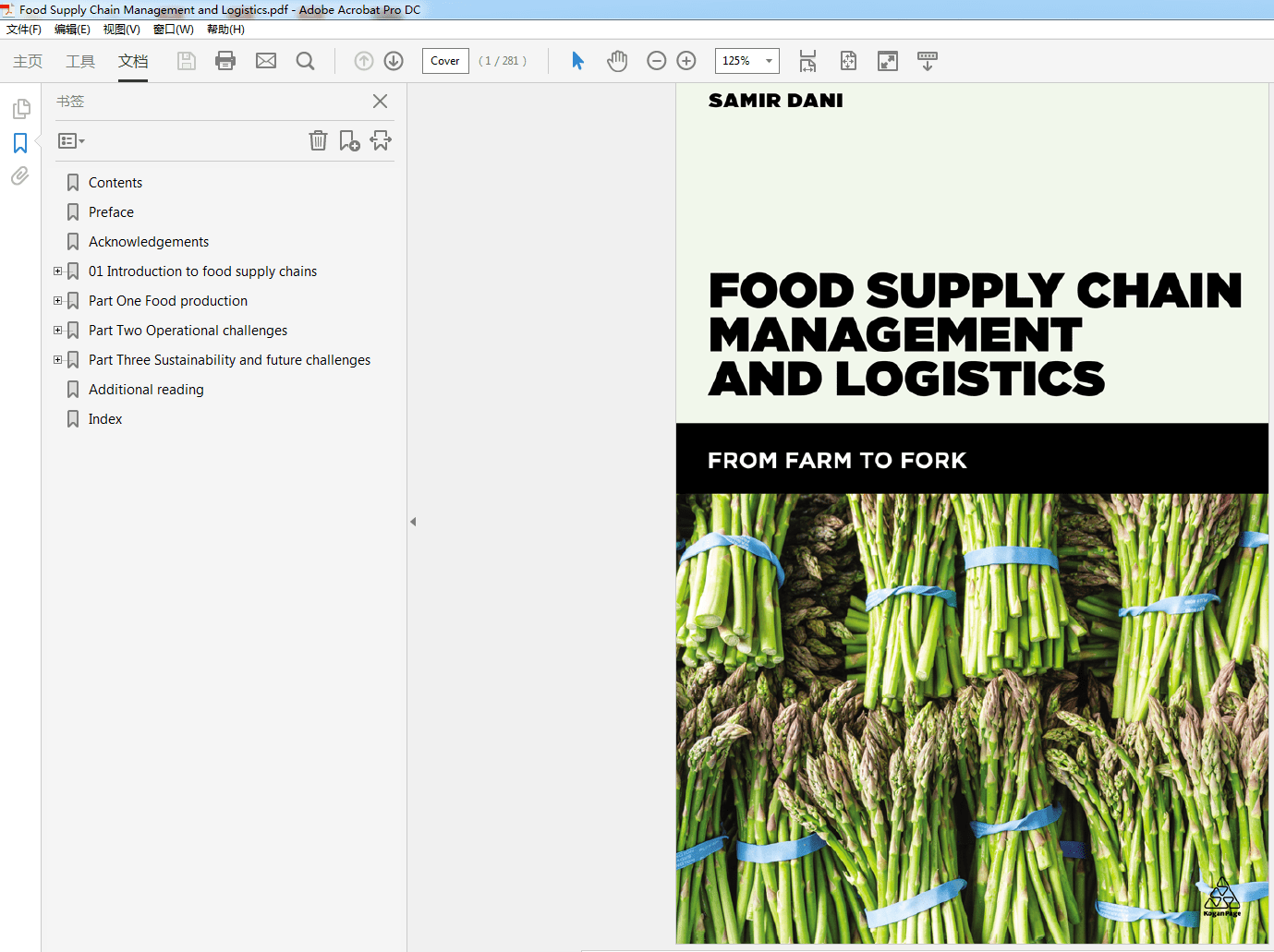Food Supply Chain Management and Logistics (PDF Instant Download)