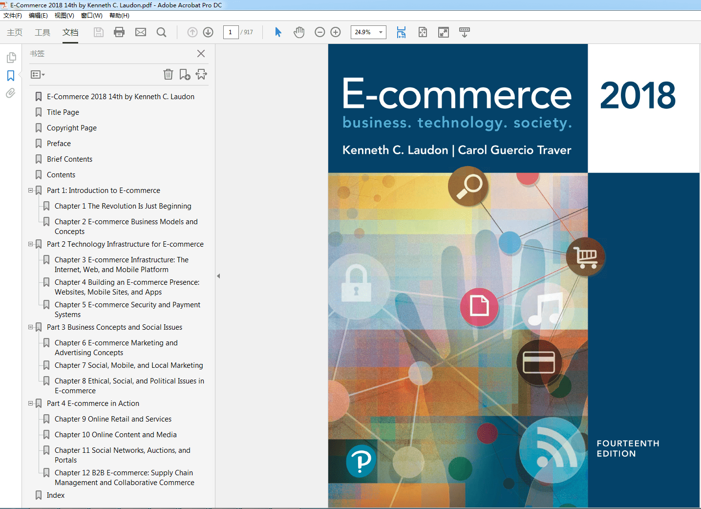 E-Commerce 2018 14th by Kenneth C. Laudon (PDF Instant Download)