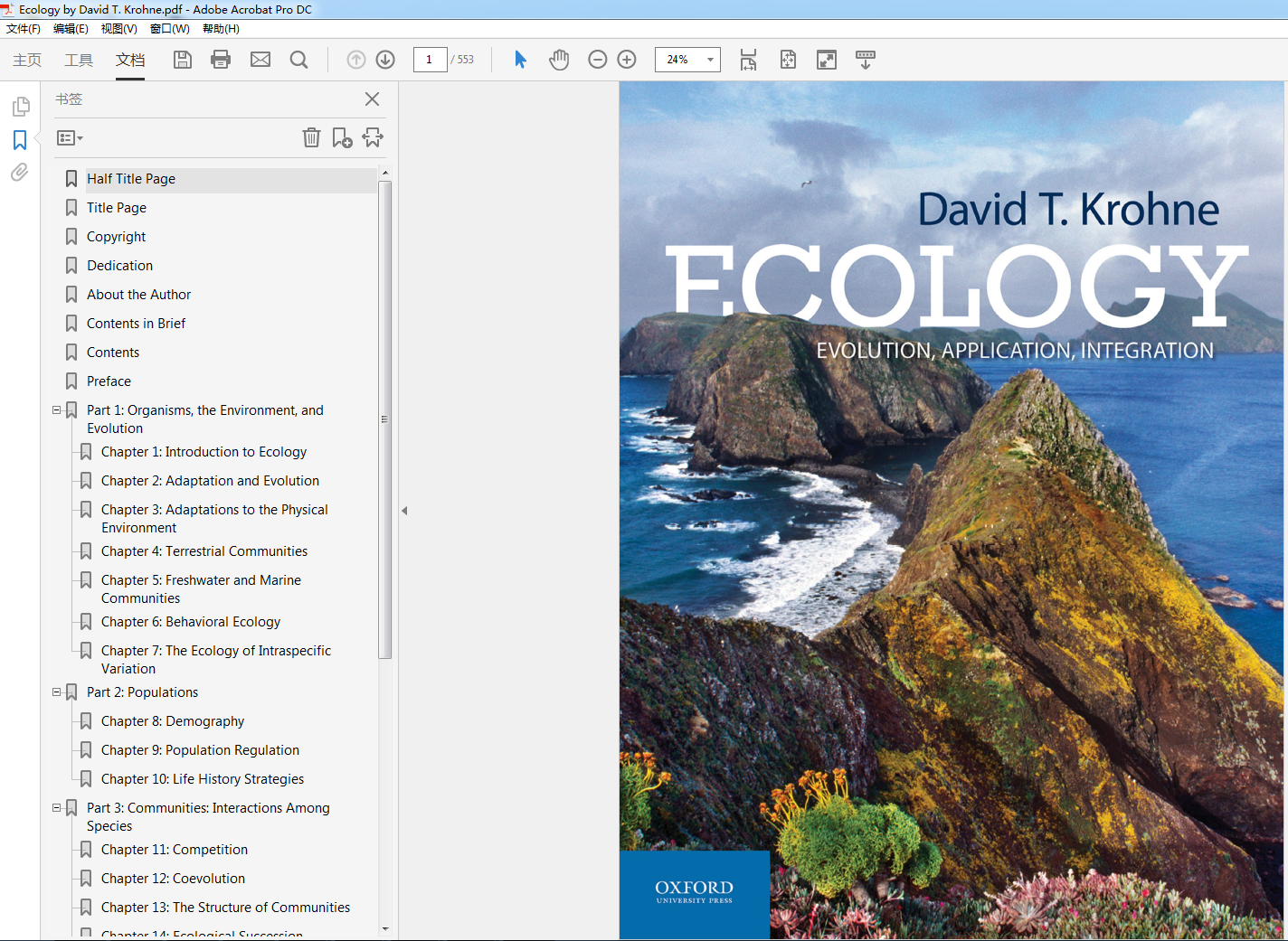Ecology by David T. Krohne (PDF Instant Download)