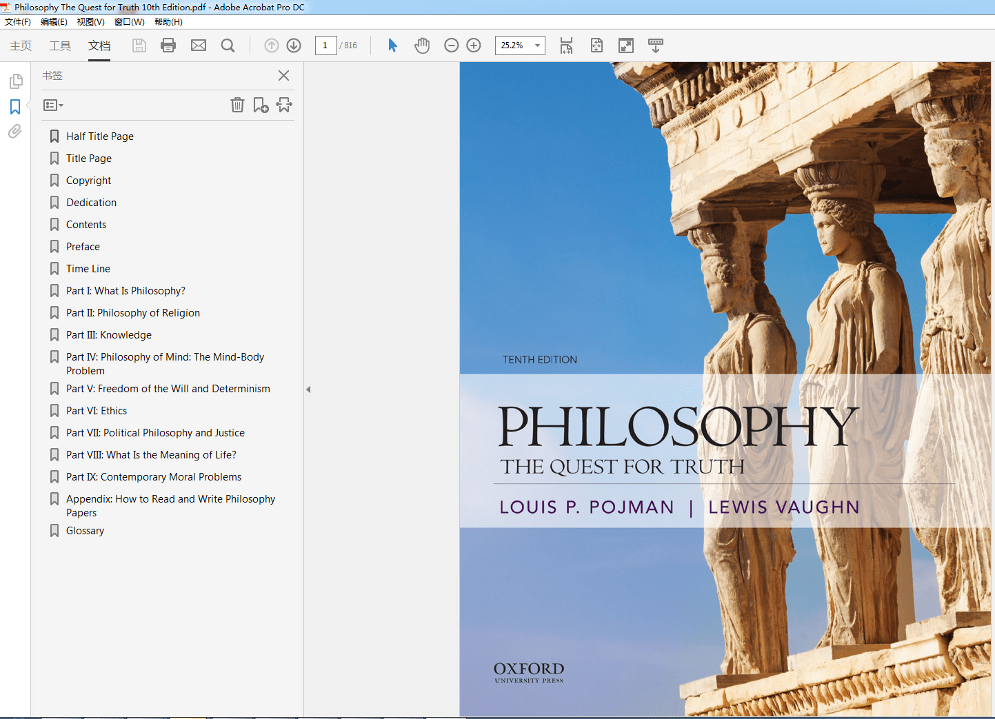 Philosophy: The Quest for Truth 10th Edition by Louis P. Pojman (PDF Instant Download)