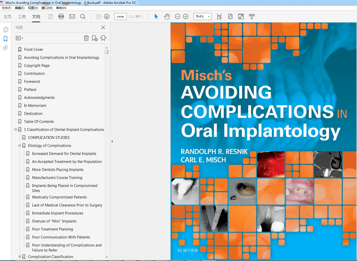 Mischs Avoiding Complications in Oral Implantology (PDF Instant Download)
