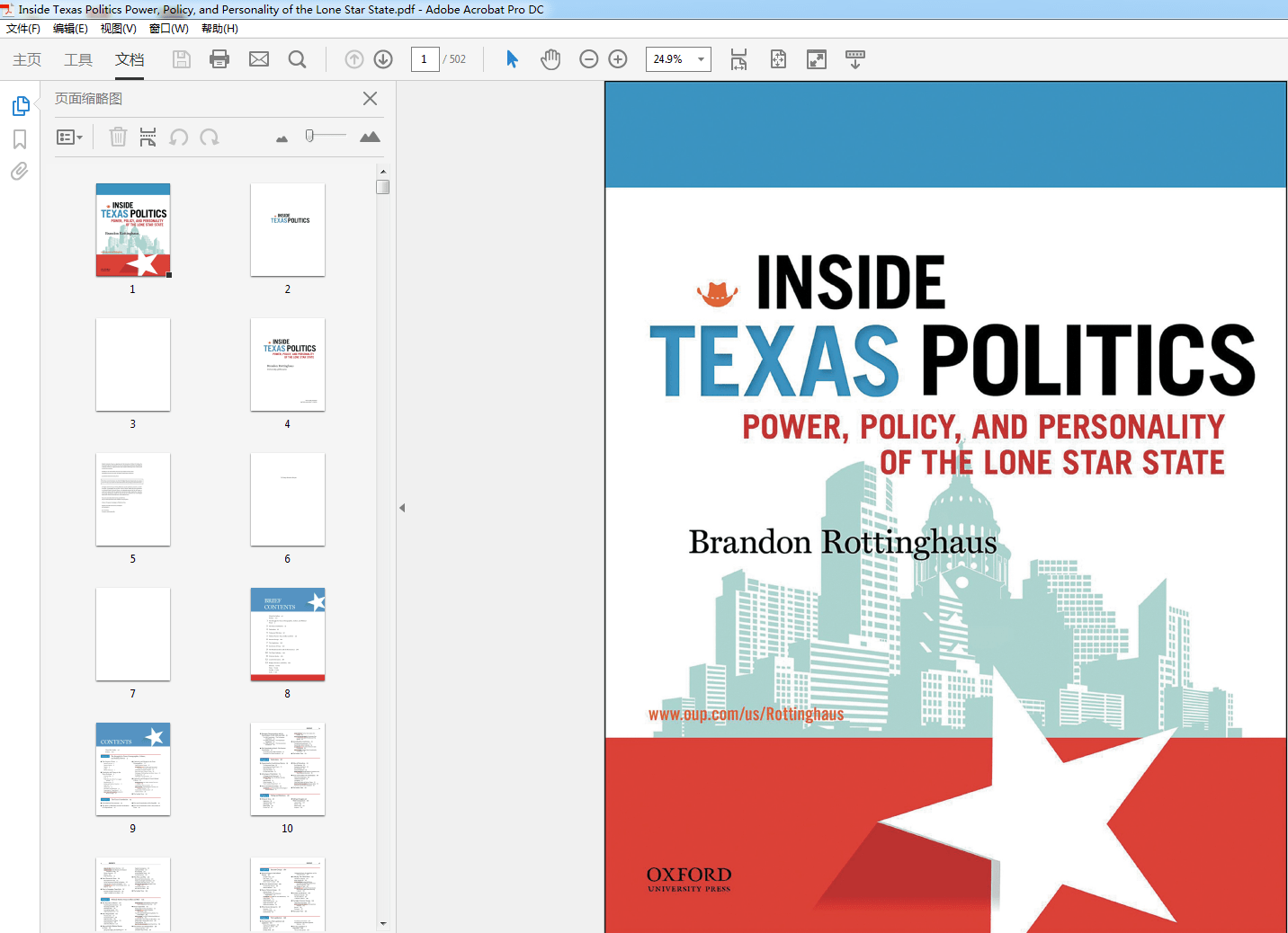 Inside Texas Politics Power, Policy, and Personality of the Lone Star State (PDF Instant Download)