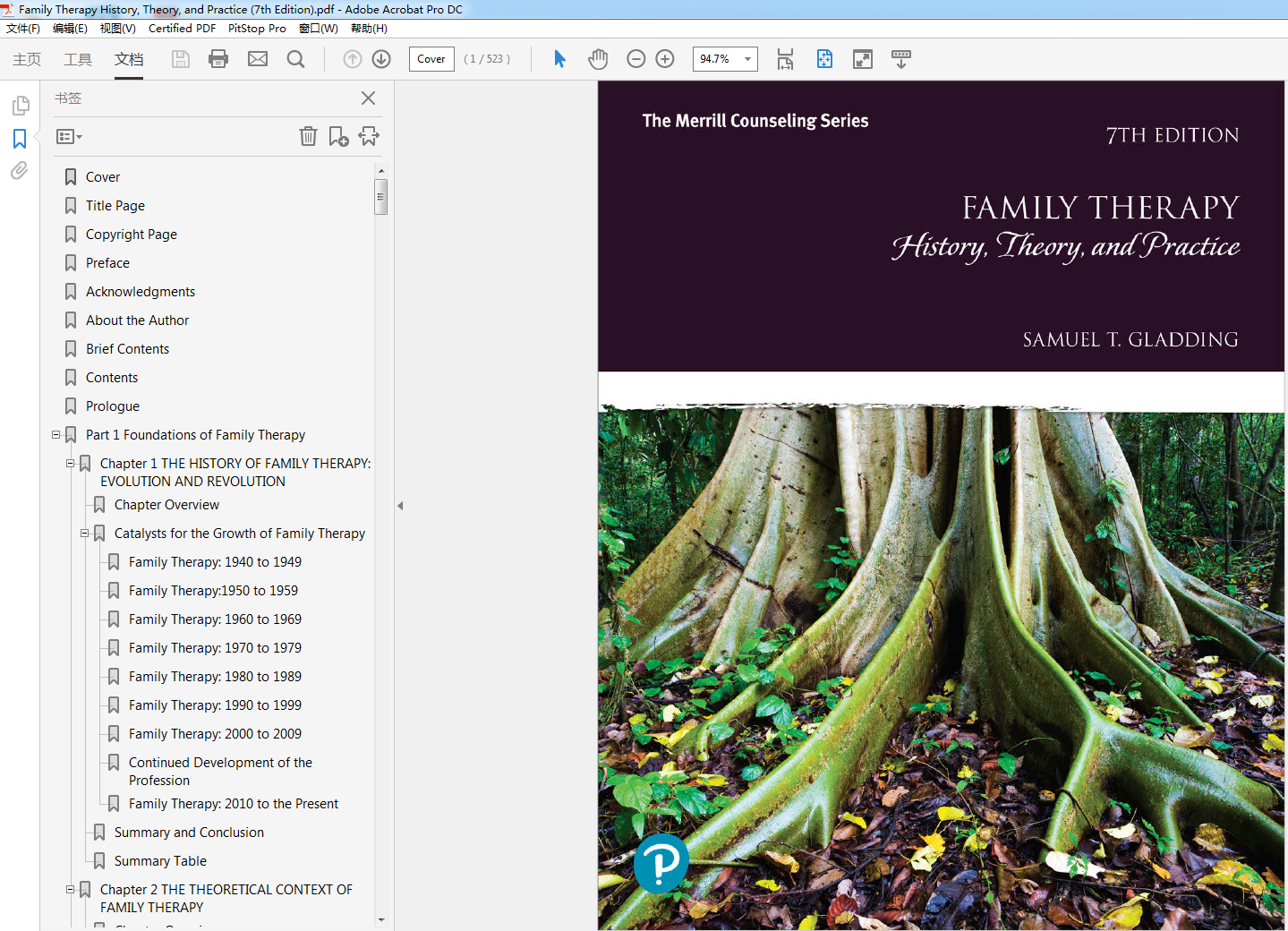 Family Therapy History, Theory, and Practice (7th Edition) (PDF Instant Download)