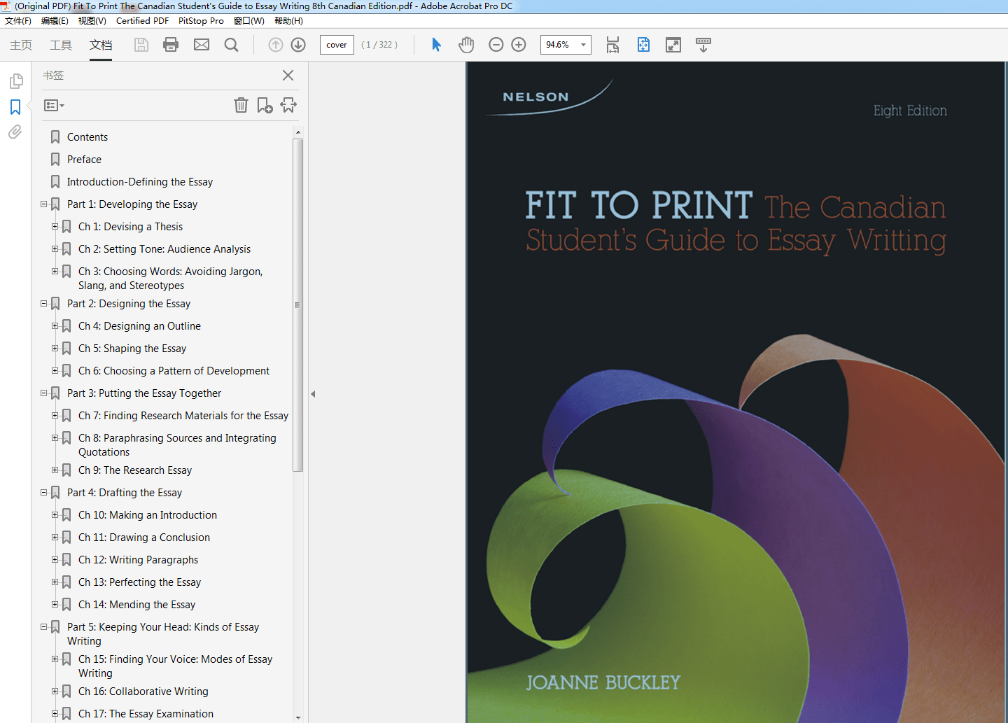 Fit To Print The Canadian Student's Guide to Essay Writing 8th Canadian Edition (PDF Instant Download)