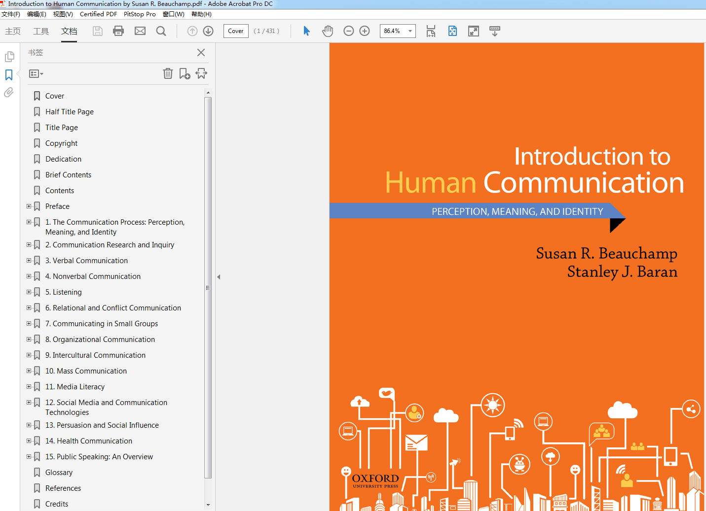 Introduction to Human Communication by Susan R. Beauchamp (PDF Instant Download)
