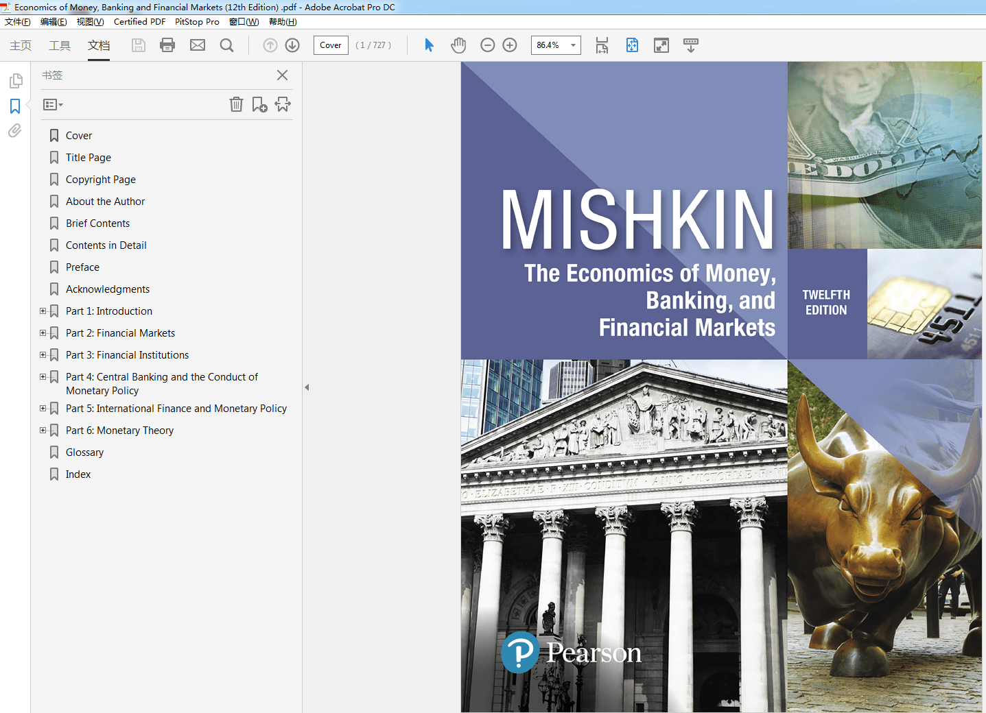 Economics of Money, Banking and Financial Markets (12th Edition) (PDF Instant Download)