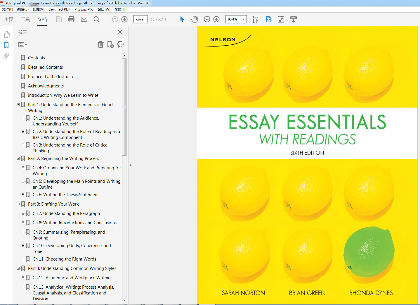 Essay Essentials with Readings 6th Edition (PDF Instant Download)