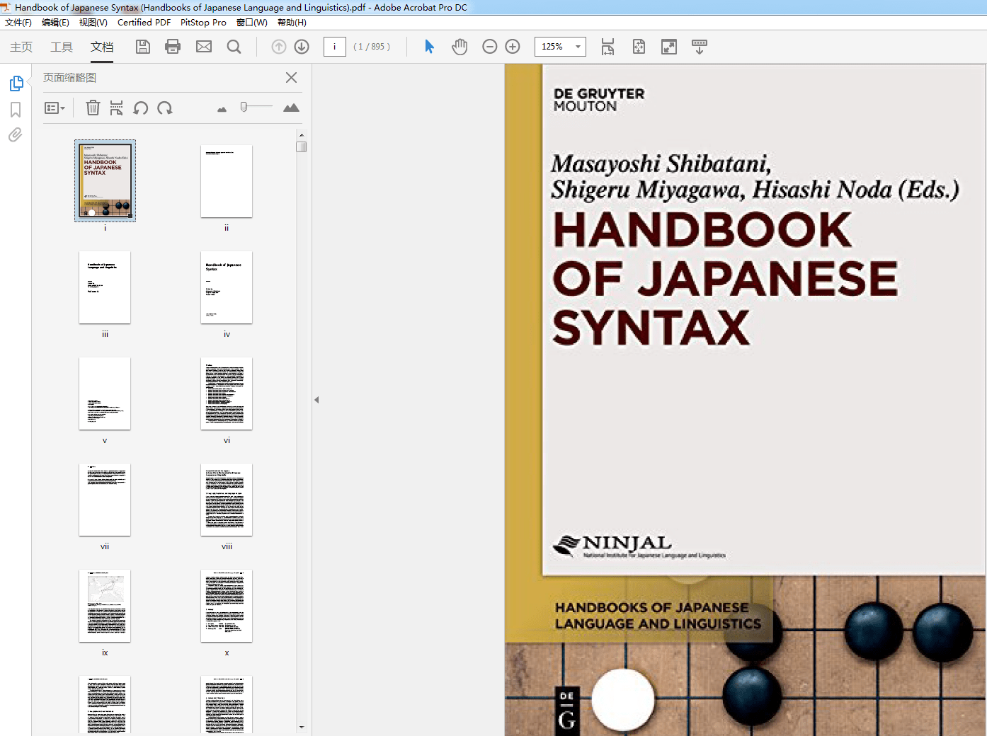 Handbook of Japanese Syntax (Handbooks of Japanese Language and Linguistics) (PDF Instant Download)