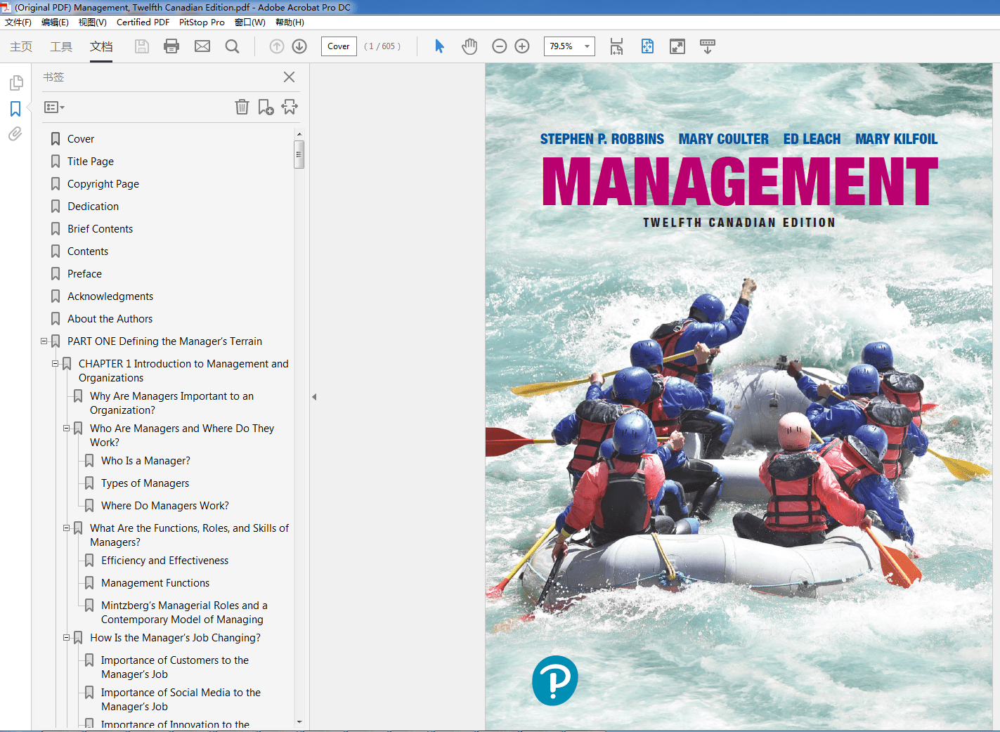 Management Twelfth 12th Canadian Edition by Stephen P. Robbins (PDF Instant Download)