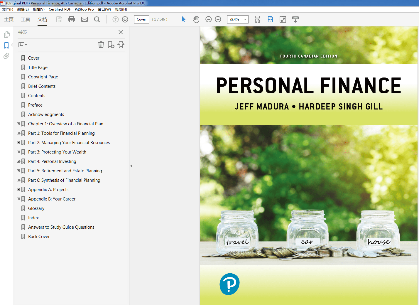 Personal Finance, 4th Canadian Edition (PDF Instant Download)