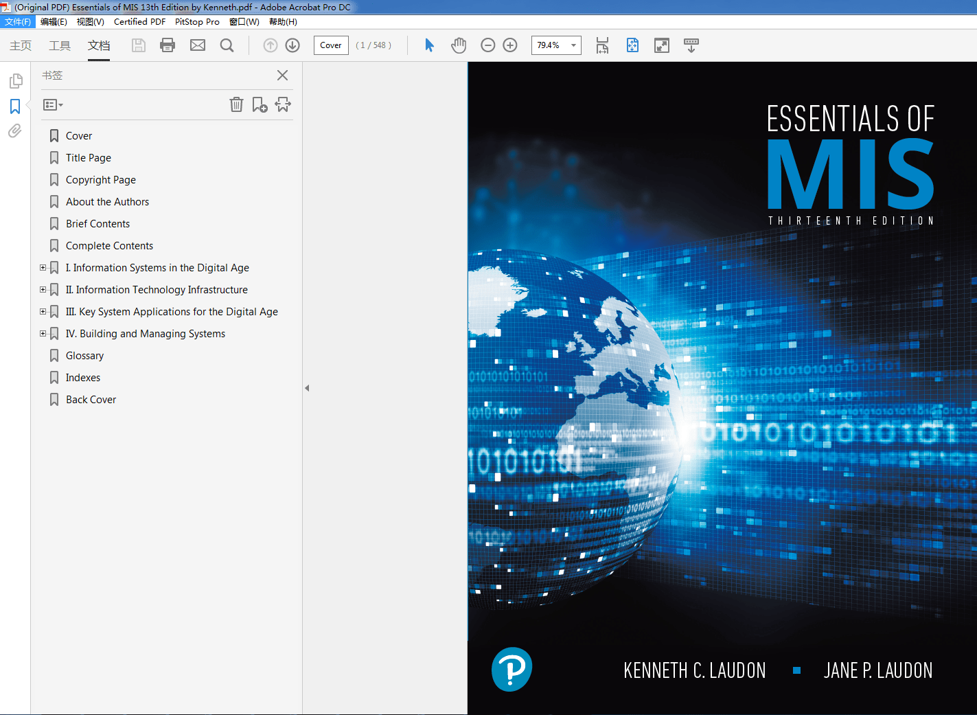 Essentials of MIS 13th Edition by Kenneth (PDF Instant Download)