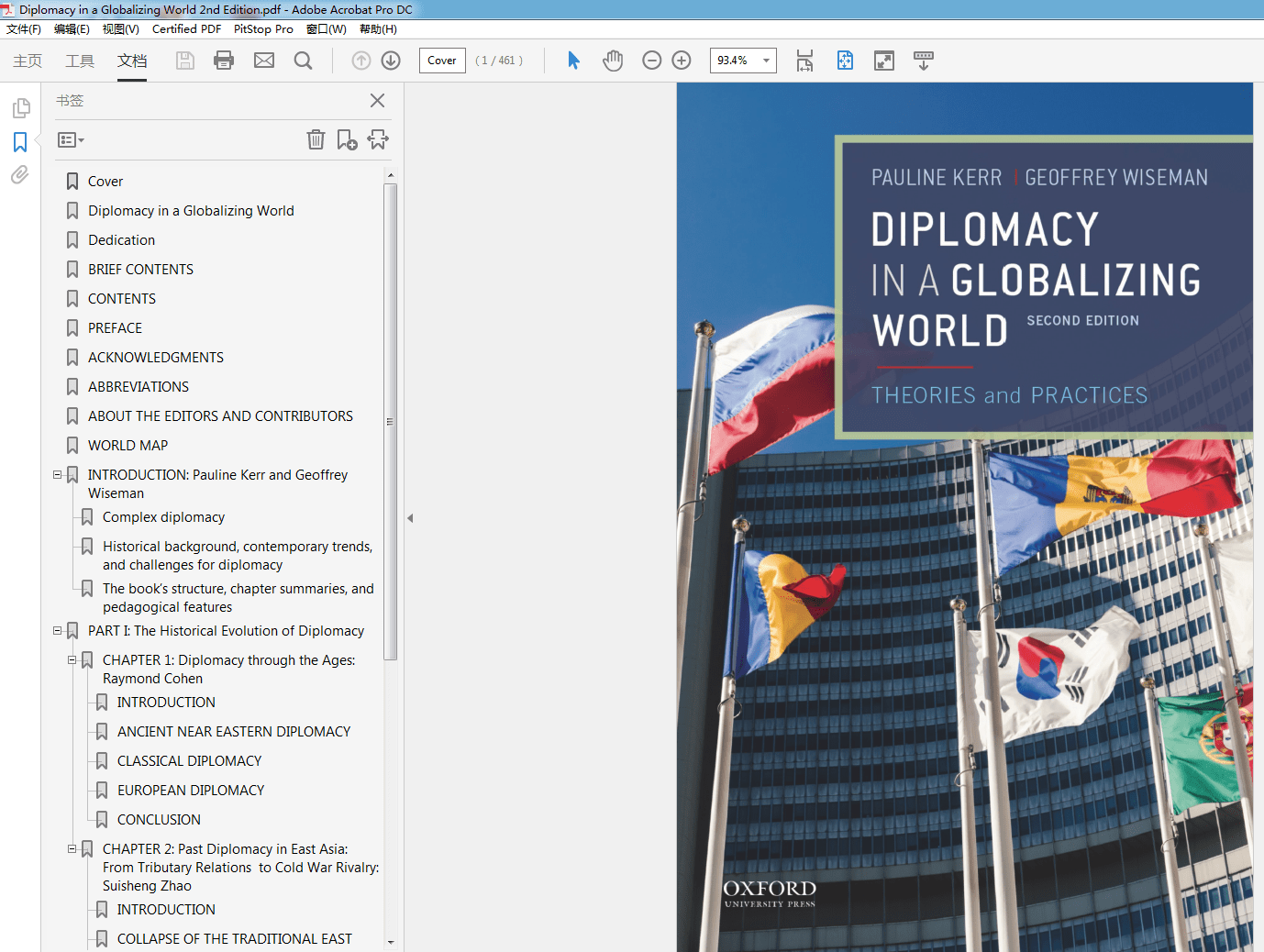 Diplomacy in a Globalizing World 2nd Edition (PDF Instant Download)