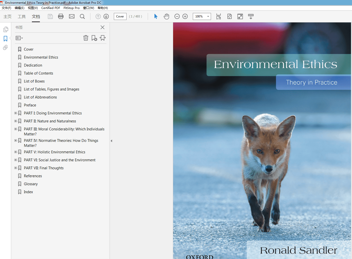 Environmental Ethics: Theory in Practice by Ronald Sandler (PDF Instant Download)