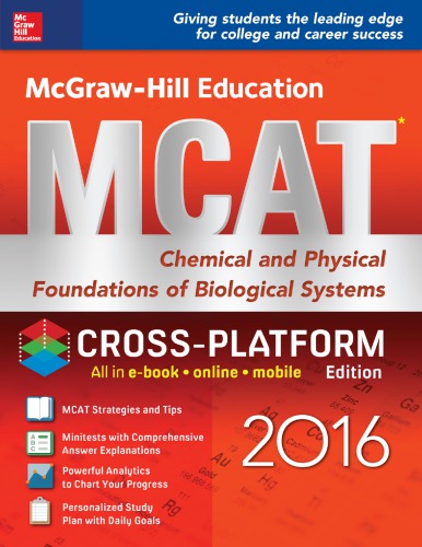 MCAT chemical and physical foundations of biological systems, 2016 (PDF Instant Download)