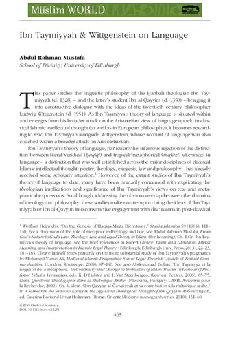 Ibn Taymiyyah & Wittgenstein on Language (PDF Instant Download)