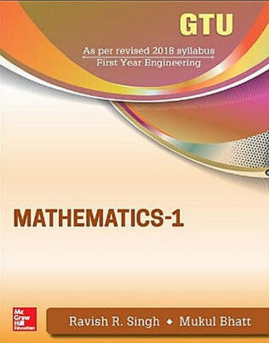 Mathematics-1, GTU–2018 (PDF Instant Download)