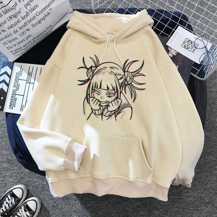 Cool & Casual Hoodie