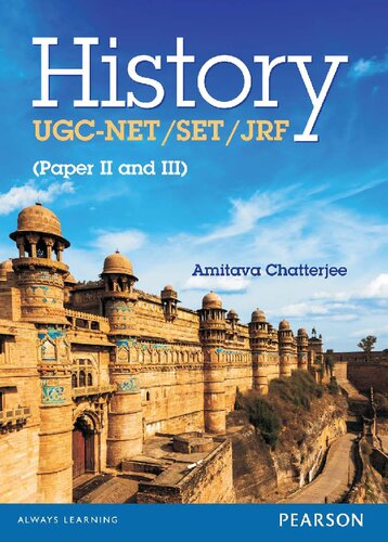History: UGC-NET/SET/JRF (Paper II And III) (PDF Instant Download)