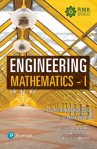 Enginineering Mathematics I (RMK) (PDF Instant Download)