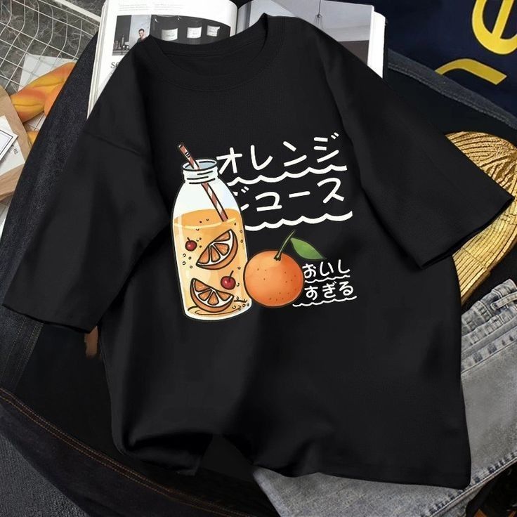 The Ultimate No-Frills Tee