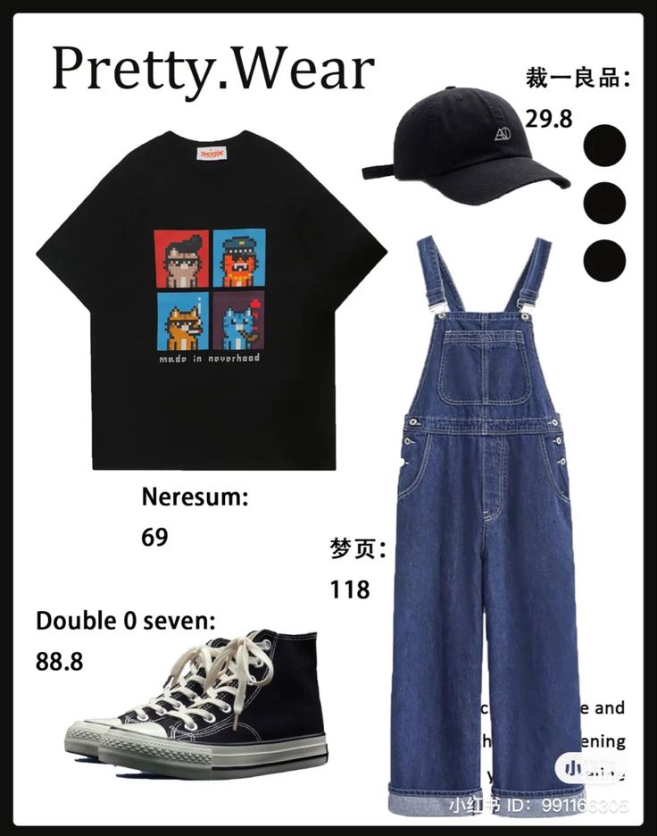 Basic Shirt43