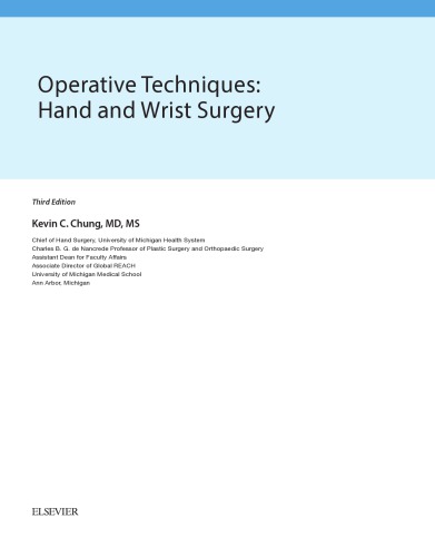 Operative Techniques : Hand and Wrist Surgery (PDF Instant Download)