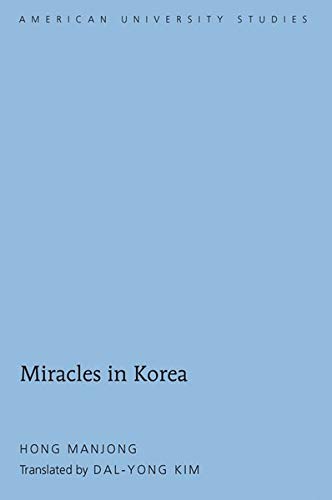 Miracles in Korea First printing Edition (PDF Instant Download)