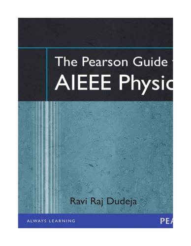 Guide to Physics IIT JEE (PDF Instant Download)