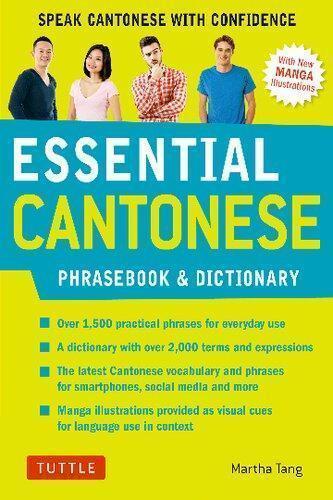 Essential Cantonese Phras Dictionary Speak Cantonese With Confidence (PDF Instant Download)