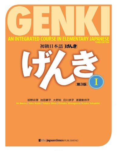 Genki 1 An Integrated Course In Elementary Japanese 1 3Rd Edition (PDF Instant Download)