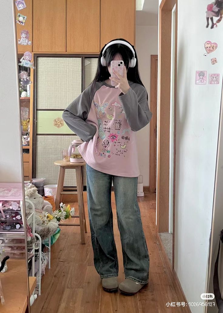 Outfit