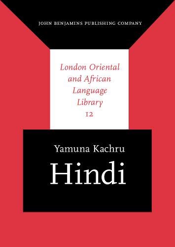 Hindi  Edition (PDF Instant Download)