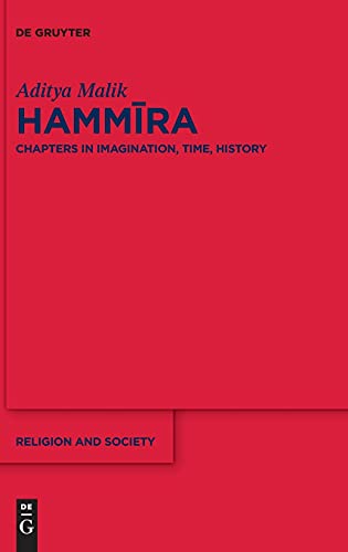 Hammira: Chapters in Imagination, Time, History  Edition (PDF Instant Download)