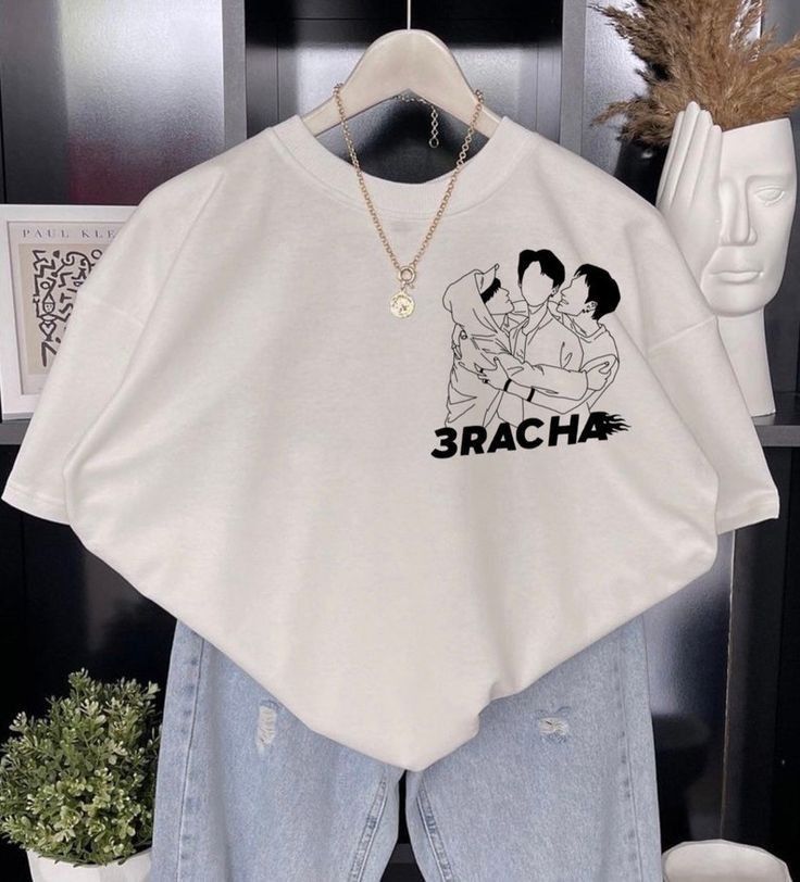 The Chill Mode Activated Tee