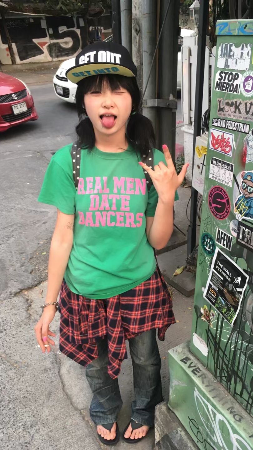 Streetwear, But Make It Soft