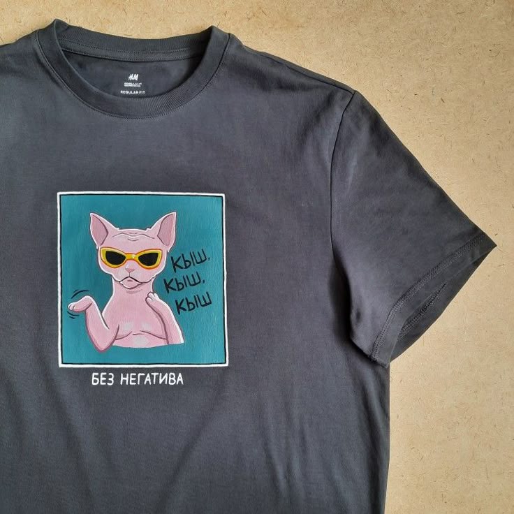 The Ideal Basic Tee for All Styles