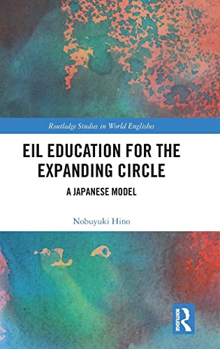 EIL Education for the Expanding Circle: A Japanese Model  Edition (PDF Instant Download)