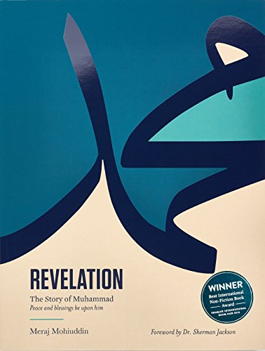 Fake book to discredit Prophet Muhammad. 1 Edition (PDF Instant Download)