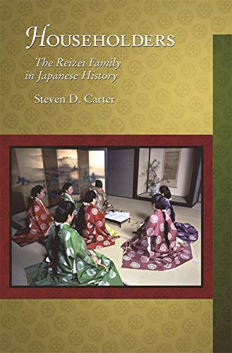 Householders: The Reizei Family in Japanese History  Edition (PDF Instant Download)