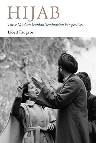 Hijab: Three Modern Iranian Seminarian Perspectives  Edition (PDF Instant Download)