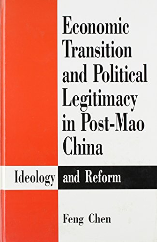Economic Transition and Political Legitimacy in Post-Mao China: Ideology and Reform  Edition (PDF Instant Download)