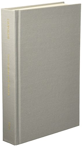 Gravitation and Inertia  Edition (PDF Instant Download)