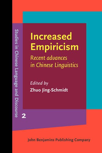 Increased Empiricism: Recent advances in Chinese Linguistics  Edition (PDF Instant Download)